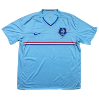 Maillot de Foot KNVB - Nike - Bleu