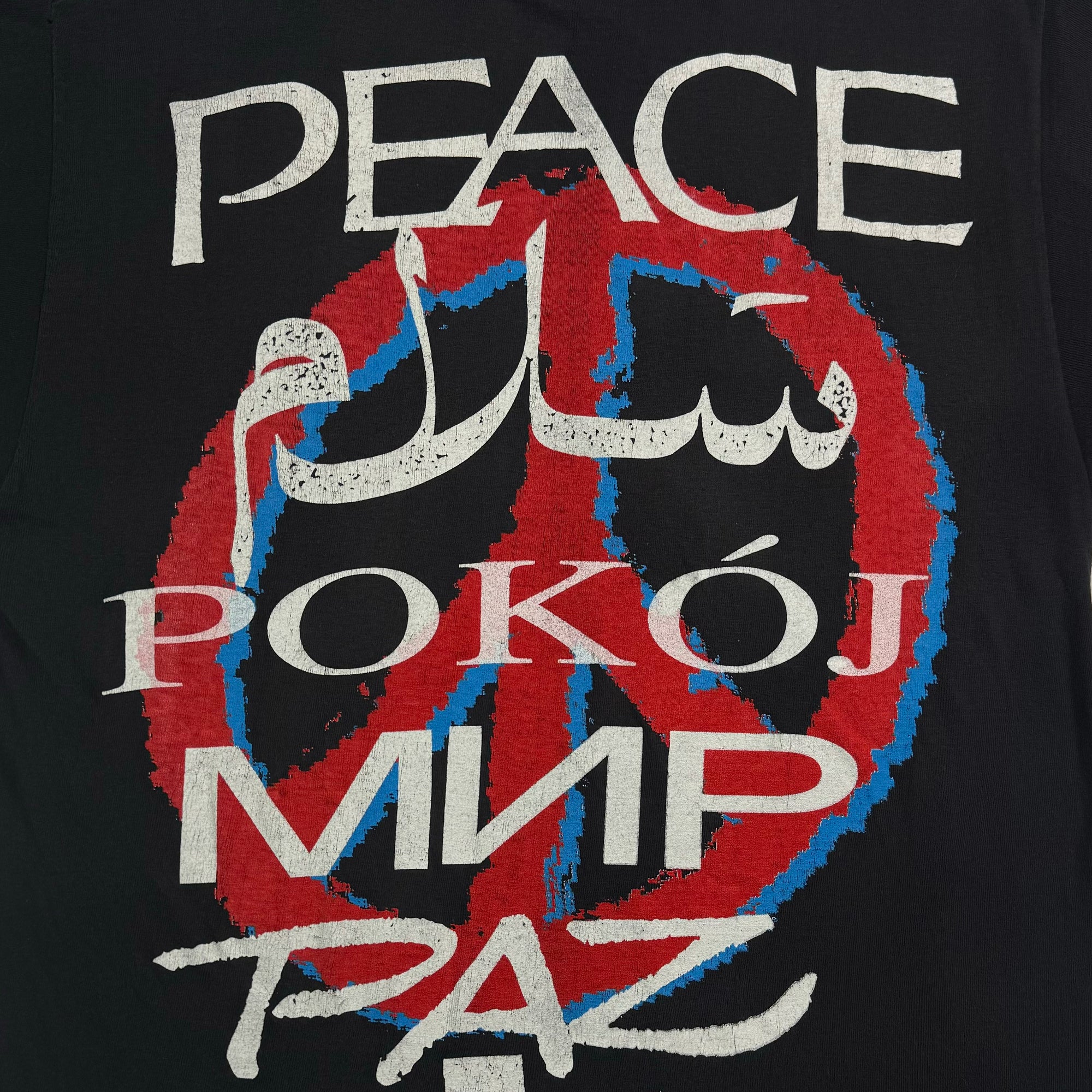 T-shirt- Rock Sotto Assedio - Black