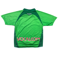 Maillot de Foot Saint Etienne - Duarig - Vert